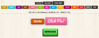 css3buttonscollection