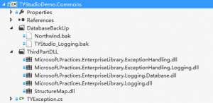 mvc-structuremap-commons