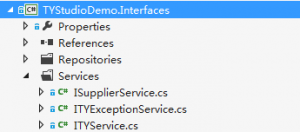 mvc-structuremap-service-inferace